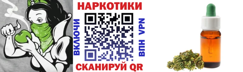 Наркошоп купить Бутират Альфа ПВП ГАШИШ Мефедрон Канабис Суоярви