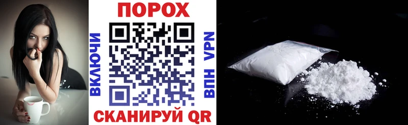 АМФЕТАМИН VHQ Купить где Суоярви
