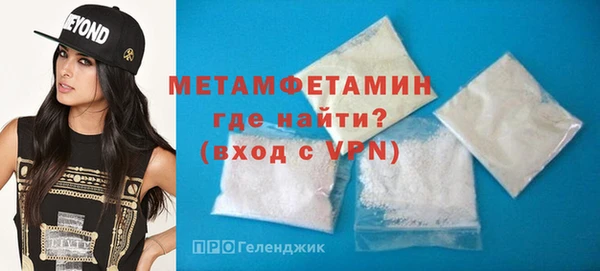ECSTASY Богданович