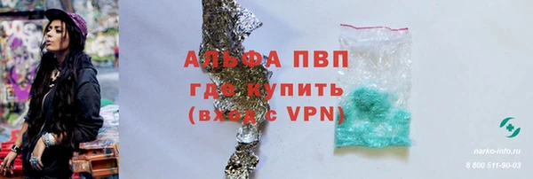 твердый Богородицк