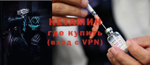 твердый Богородицк