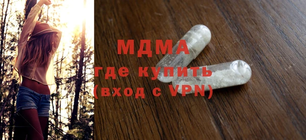 ECSTASY Богданович