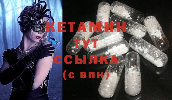 ECSTASY Богданович