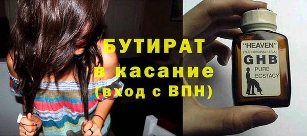 скорость Сосновка