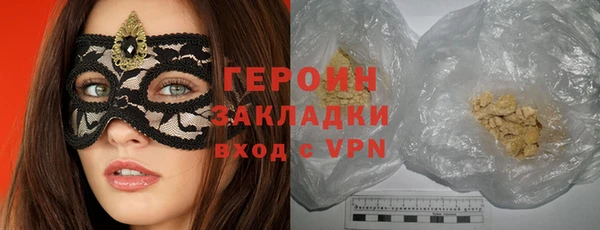 твердый Богородицк
