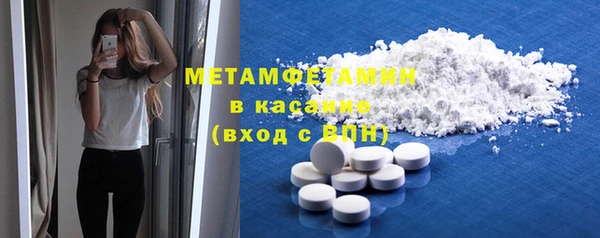 ECSTASY Богданович
