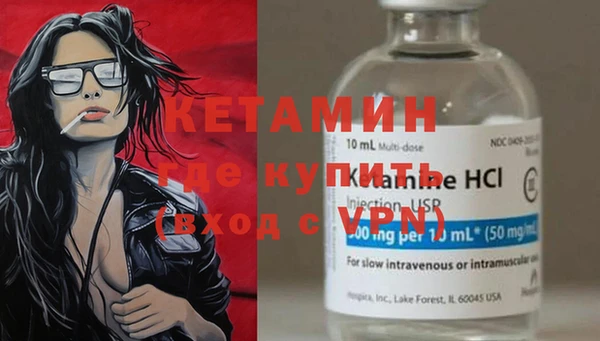 ECSTASY Богданович