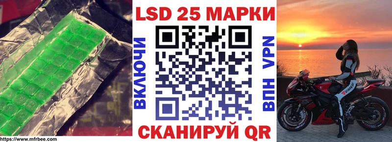 Купить где  Суоярви  ЛСД экстази ecstasy 
