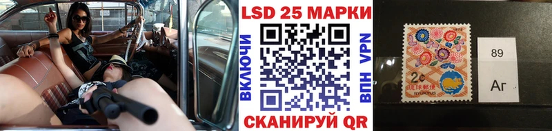 Купить закладки  Суоярви  Марки NBOMe 1500мкг 