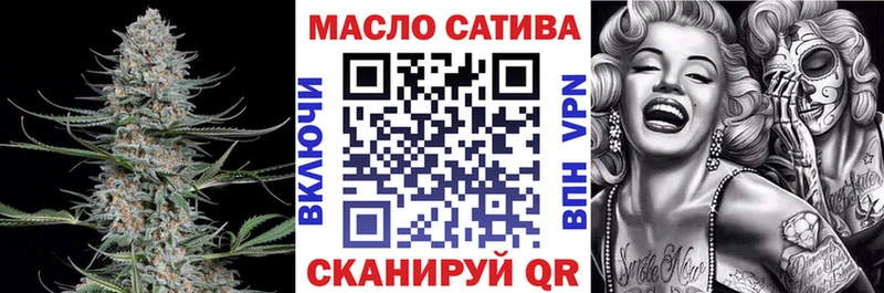 Дистиллят ТГК жижа  Купить закладки  Суоярви 