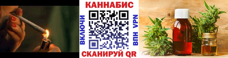 Канабис индика  Купить где  Суоярви 